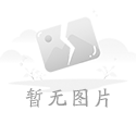 用振动棒战真人没有相同的感应