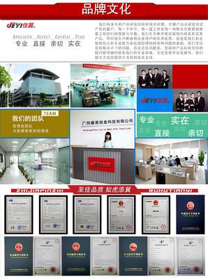 【JEYI 佳翼 三星Galaxy Note II N7100 真皮手機(jī)套】價格,廠家,圖片,手機(jī)保護(hù)套/保護(hù)殼,廣州睿易信息科技銷售部-