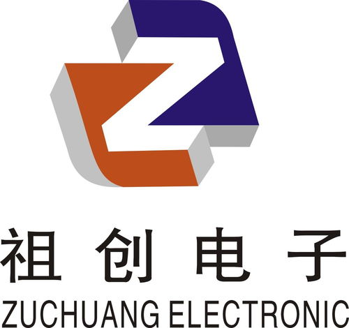 寧波祖創電子科技