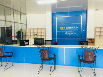 欽州市同創(chuàng)科技企業(yè)孵化基地