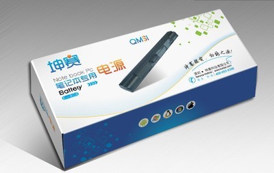 【東莞技冠定做產(chǎn)品包裝盒,電池座產(chǎn)品包裝盒】價格,廠家,圖片,其他印刷輔料,東莞技冠防偽科技-