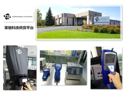 美國TSI DUSTTRAK II8530EP PM1/2.5/10 氣溶膠監(jiān)測儀-廈門市萊馳電子科技