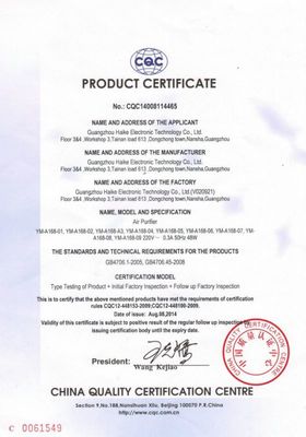 專業(yè)出售 oem空氣凈化器貼牌 pm2.5空氣凈化器貼牌