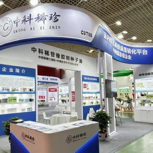 中科稀苷橡膠樹(shù)種子油閃耀健博會(huì)，閆碩博士專(zhuān)訪(fǎng)展科技風(fēng)采