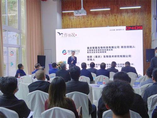 重慶高校2021年度十大雙創(chuàng)明星揭曉 人工智能雙創(chuàng)服務(wù)引領(lǐng)創(chuàng)新浪潮